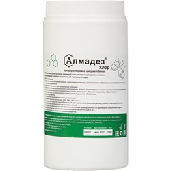 Алмадез-Хлор дезинфицирующее средство, таблетки №300, шт
