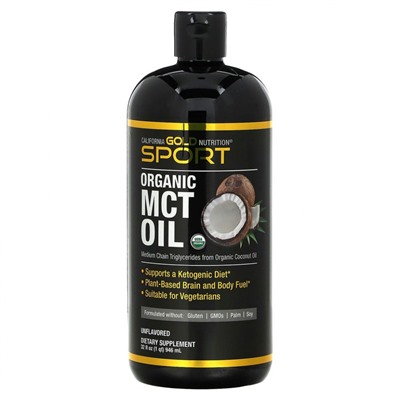 California Gold Nutrition, SPORTS, органическое масло MCT, неароматизированное, 946 мл (32 жидк. унции)