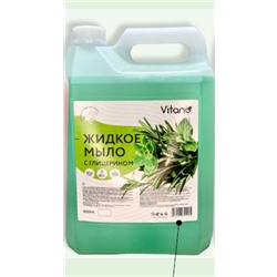 Жидкое мыло с глицерином травяной микс
