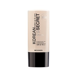 ВВ-крем для лица Korean Secret BB Cream тон 13 ivory beige SPF22, 30г