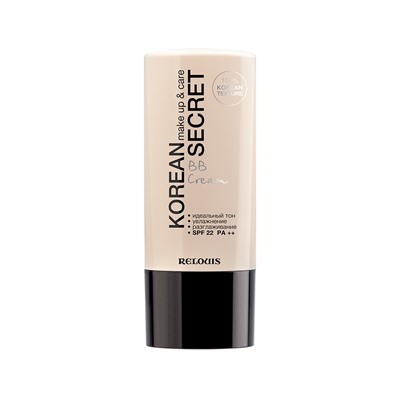 ВВ-крем для лица Korean Secret BB Cream тон 21 natural beige SPF22, 30г