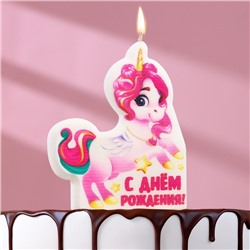 Свеча для торта "С днем рождения", розовый единорог, 7х6,5 см