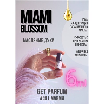 Miami Blossom / GET PARFUM 381