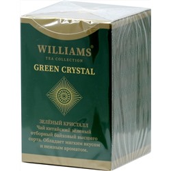 WILLIAMS. Green Crystal Chinese green tea 100 гр. карт.пачка