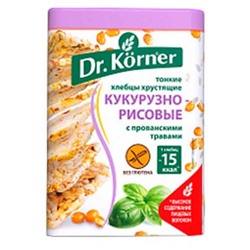 Dr. KornerХлебцы прованские травы 100 гр. цельнозерновые без сахара.