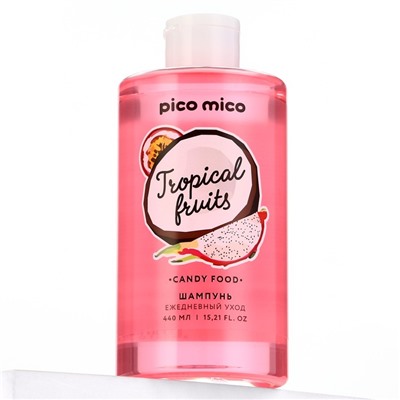 Шампунь для волос, 440 мл, аромат тропические фрукты, PICO MICO