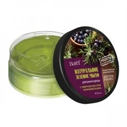 Натуральное зеленое 
мыло для тела и волос 
с эфирным маслом 
можжевельника