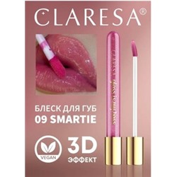 Claresa Gloss IS My Boss Блеск для губ № 09