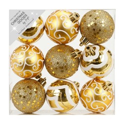 Набор ёлочных шаров INGE'S Christmas Decor 81074G001 d 6 см, золото (9 шт)