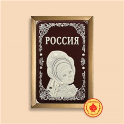 Россия 'Дама в кокошнике' в рамке 160 грамм