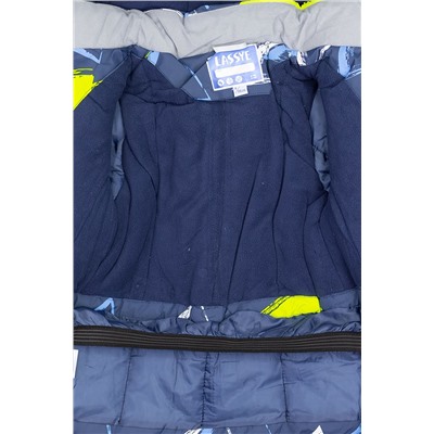 29188 Комплект/куртка+брюки/ зима мод.Н36-09 цв. серый