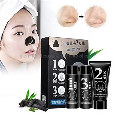 Трехступенчатая маска Luckyfine 3 Steps Blackhead Removal