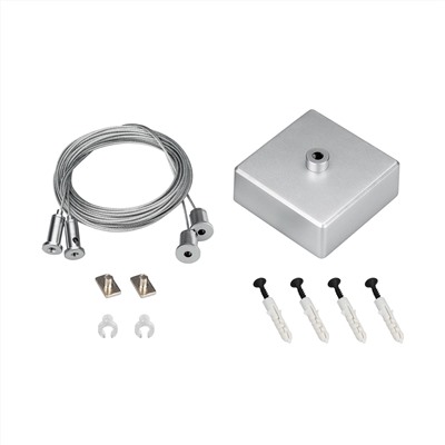 Подвес ARL-2x4m Set (Silver box, Pad 9x2mm) (Arlight, Металл)