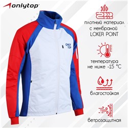 Куртка утеплённая ONLYTOP, white, размер 48