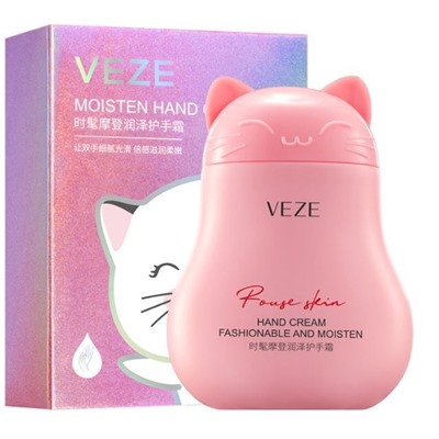 SALE!VEZE Парфюмированный Крем для рук HONEY KITTY прогулка по лесу, 60 гр.