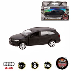 Модель 1:43 Audi Q7 870295 Пламенный мотор  в Самаре