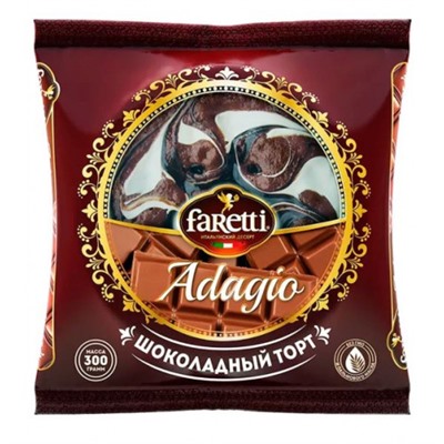 Торт бисквитный "Adagio" Шоколадный Faretti, 300 гр. Русский бисквит