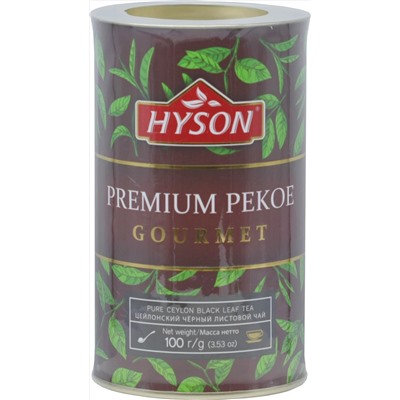 HYSON. Gourmet. Premium Pekoe 100 гр. картонная туба