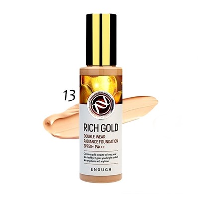 РЕПЛИКА!!!Тональный крем Enough Rich Gold Double Wear Radiance Foundation (Тон 13)