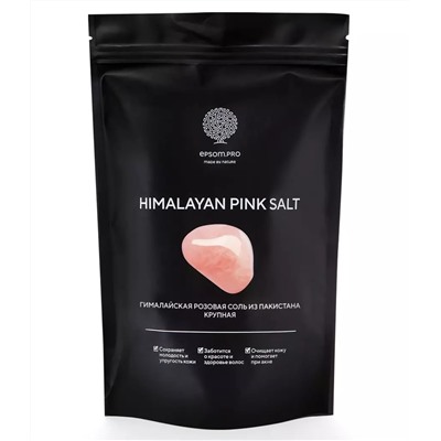 Розовая гималайская соль крупная Himalayan Pink Salt, 1 кг