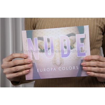 Палетка теней для век NUDE Europa Colors