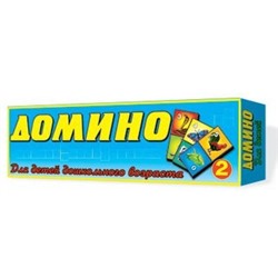 Домино Животные мал. 00002 /28/ в Самаре