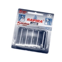 Сменные лезвия двойные Rapira Leader 5шт