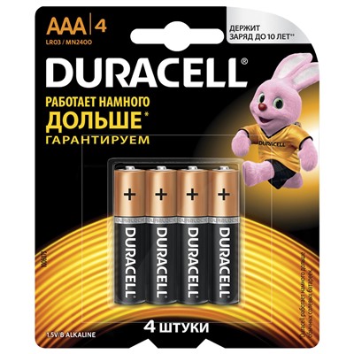 Батарейка DURACELL BASIC ААА 1.5V/LR03 (4 шт.) (Щелочной элемент питания)