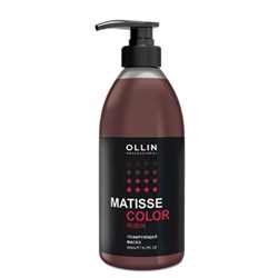 Ollin matisse color тонирующая маска рубин 300мл