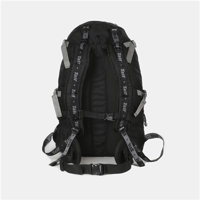 Рюкзак туристический, 65 л, отдел на молнии, 3 наружных кармана, цвет чёрный