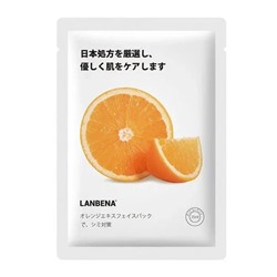 Lanbena Маска тканевая c экстрактом апельсина