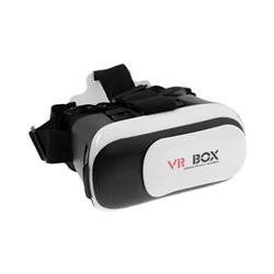 УЦЕНКА 3D Очки виртуальной реальности LuazON VR 2, телефоны до 6.5" (75х160мм), черно-белые
