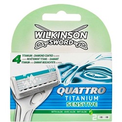 Кассеты для бритвы Schick (Wilkinson Sword) QUATTRO Titanium/ Titanium Sensitive (2шт) (Старый дизайн)