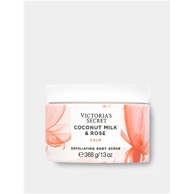 Скраб для тела Victoria's Secret Coconut Milk & Rose 368g