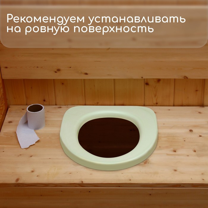 Сиденье для уличного туалета теплое Дачник купить в интернет-магазине Wildberries