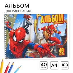 Альбом для рисования А4, 40 листов 100 г/м², на пружине, Человек-паук