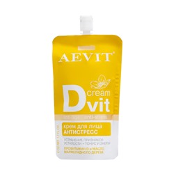 Крем анти-стресс для лица AEVIT Dvit, 50 мл