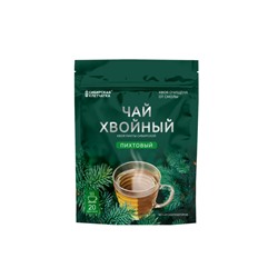 Хвойный чай “Пихтовый” 40 г Сибирская Клетчатка