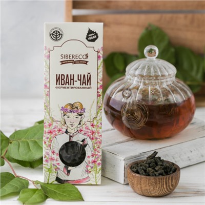 Напиток чайный из растительного сырья «Иван-чай гранулированный Ферментированный» 50 гр коробка Сибереко