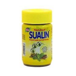 Hamdard Sualin Natural Cough and Cold Remedy 60pill / Суалин Натуральный Растительный Комплекс от Боли в Горле 60таб