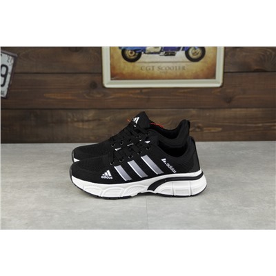 Adidas Questar