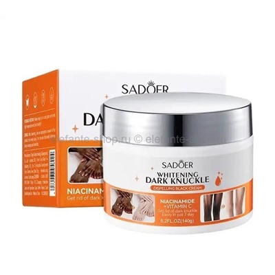 Отбеливающий крем Sadoer Whitening Dark Knuckle Cream 140g (19)