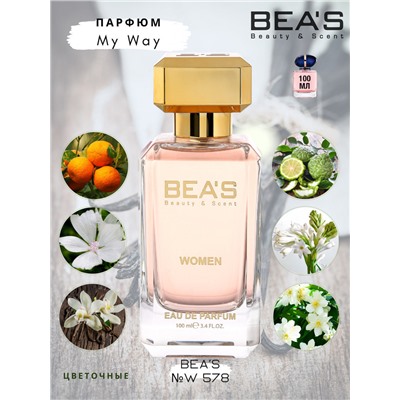 Парфюм Beas 100 ml W 578 Giorgio Armani My Way for women