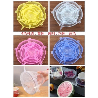 Набор силиконовых крышек Silicone Sealing Lids, 6 шт оптом