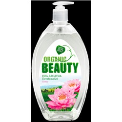 Organic Beauty Гель-душ (1л) Питательный ЛОТОС (6) /11096/