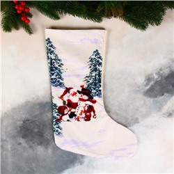 Носок для подарков "Дед Мороз с друзьями, в лесу" 26х40 см, белый