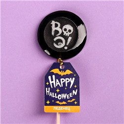 Леденец «Happy Halloween» с печатью, вкус: кола, 25 г.