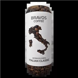 Молотый кофе Эспрессо-смесь №5 «Italian Classic», 200 г