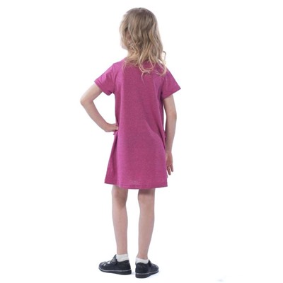 Платье для девочек Chrum, рост 104 см, цвет фуксия