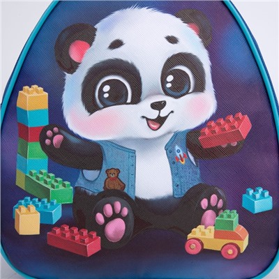 Рюкзак детский «Панда и лего», 23×20,5 см, отдел на молнии